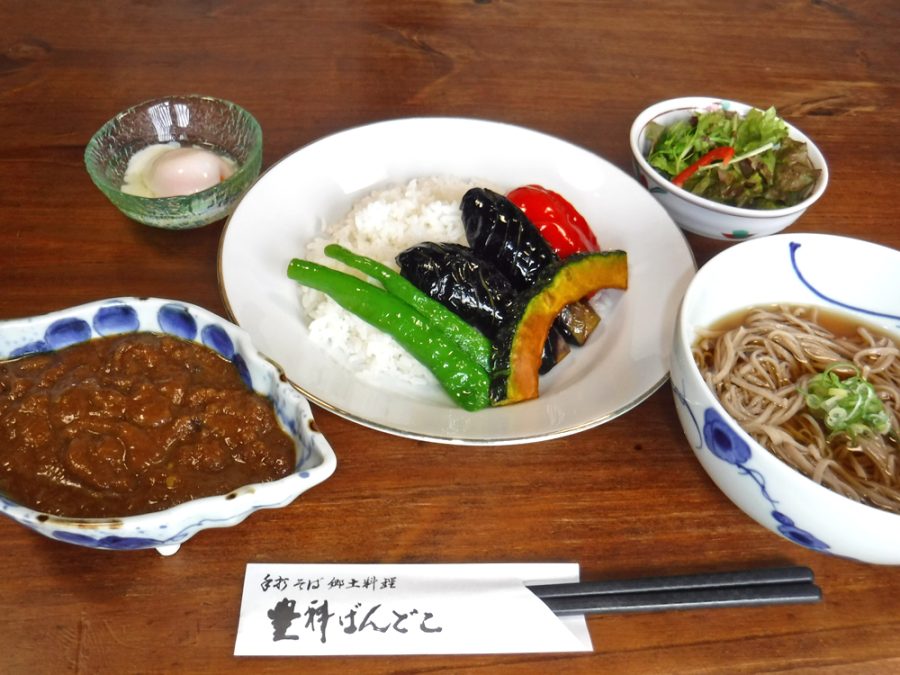 野菜カレーセット