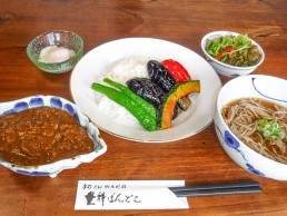 豊科ばんどこ『野菜カレーセット』 豊科ばんどこ『野菜カレーセット』